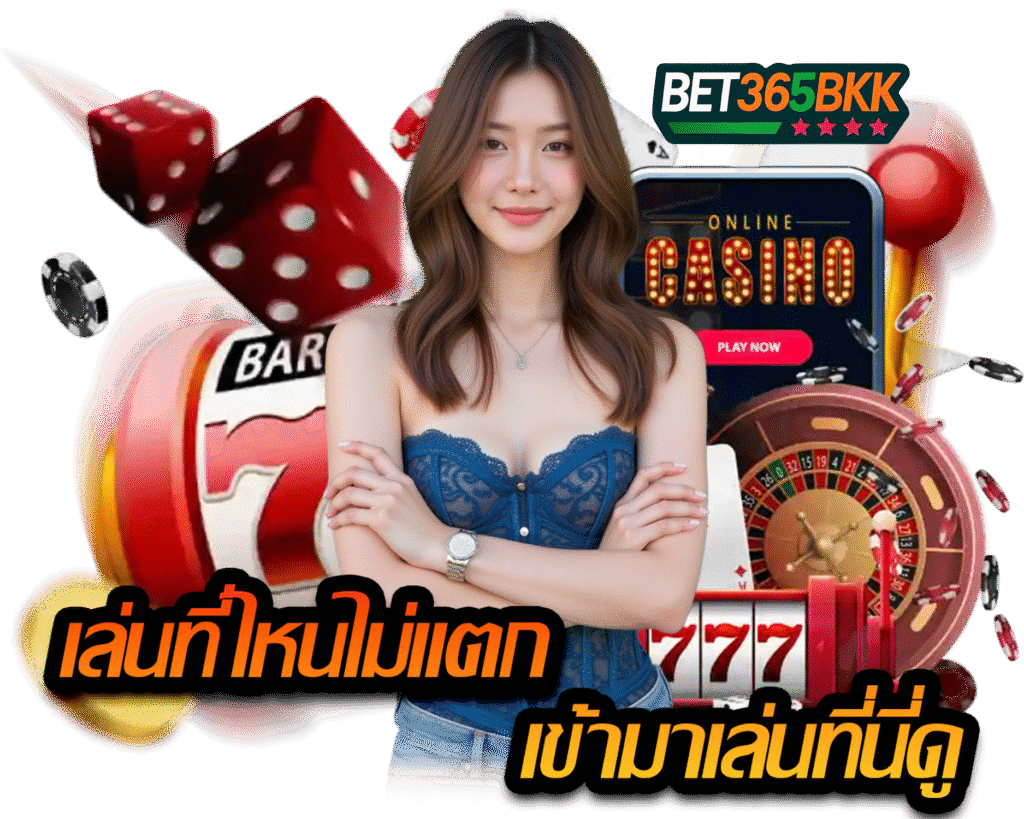 bet365bkk.net