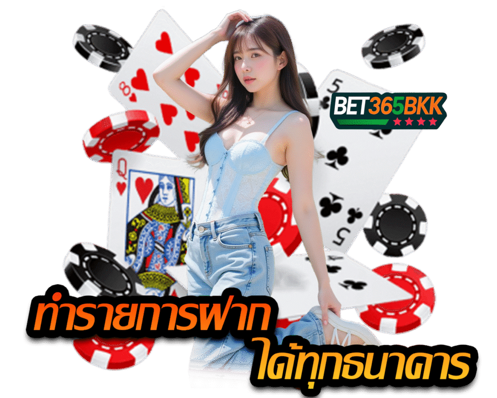 bet365bkk.net