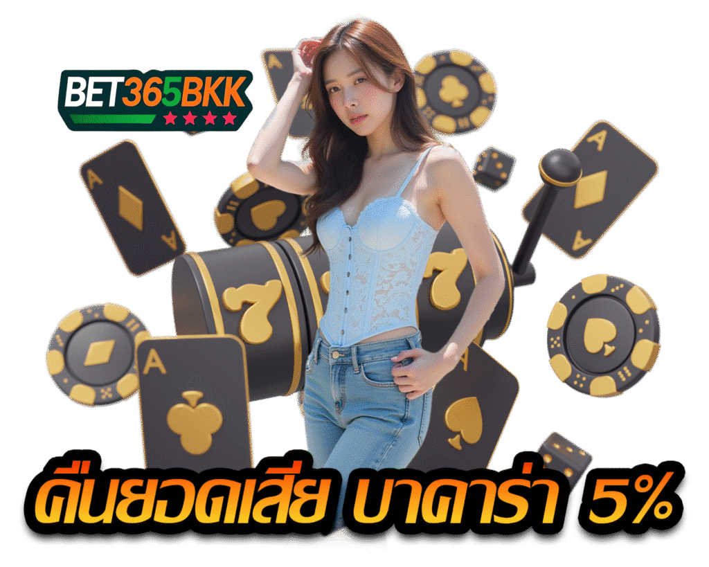 bet365bkk.net